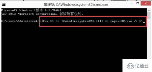 電腦提示該內(nèi)存不能為read怎么樣解決