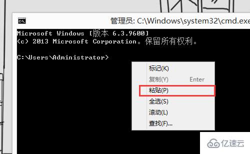 電腦提示該內(nèi)存不能為read怎么樣解決